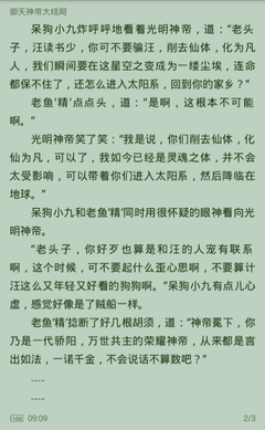 AG视讯登录官方网站